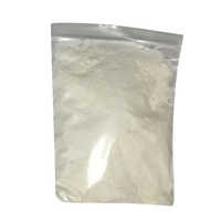 Loteprednol Etabonate Powder - Grade: Medicine Grade