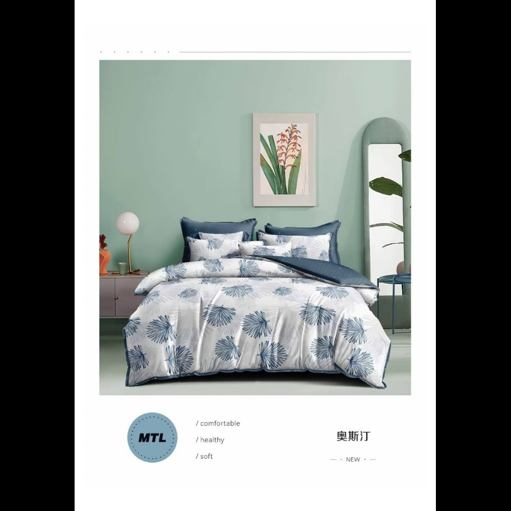 Floret Cotton Double Size Bedsheet - Color: Assorted Print