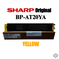Sharp Bp At20ya Yellow Toner Cartridge Original For Bp20c20z Bp20c25z Bp20c20zt Bp10c20z Bp20c25zt