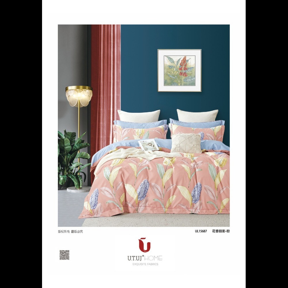 Senorita Cotton Double Size Printed Bedsheet - Design Type: Minimalist