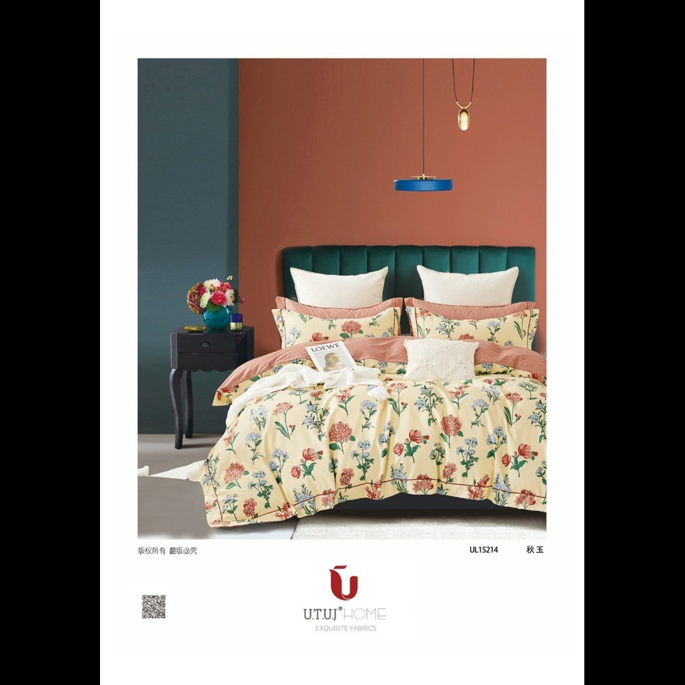 Pearl Printed Double Size Bedsheet - Design Type: Modern