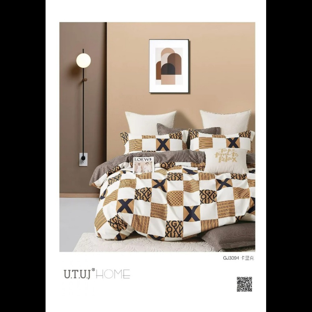 Pearl Printed Double Size Bedsheet - Design Type: Modern