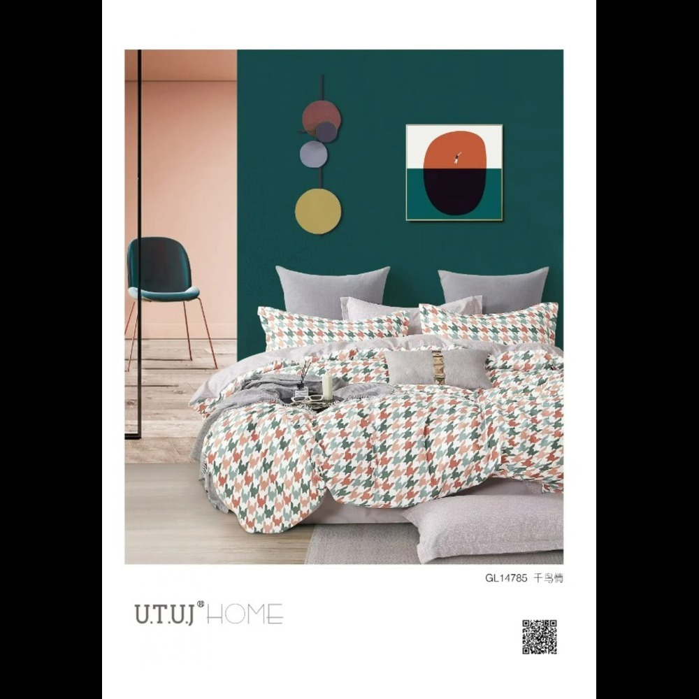 Kamya Printed Bedsheet - Design Type: Minimalist