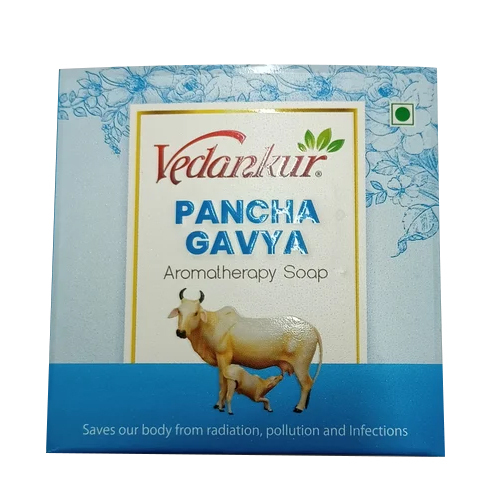 Bathing Soap Packaging Box - Color: Blue