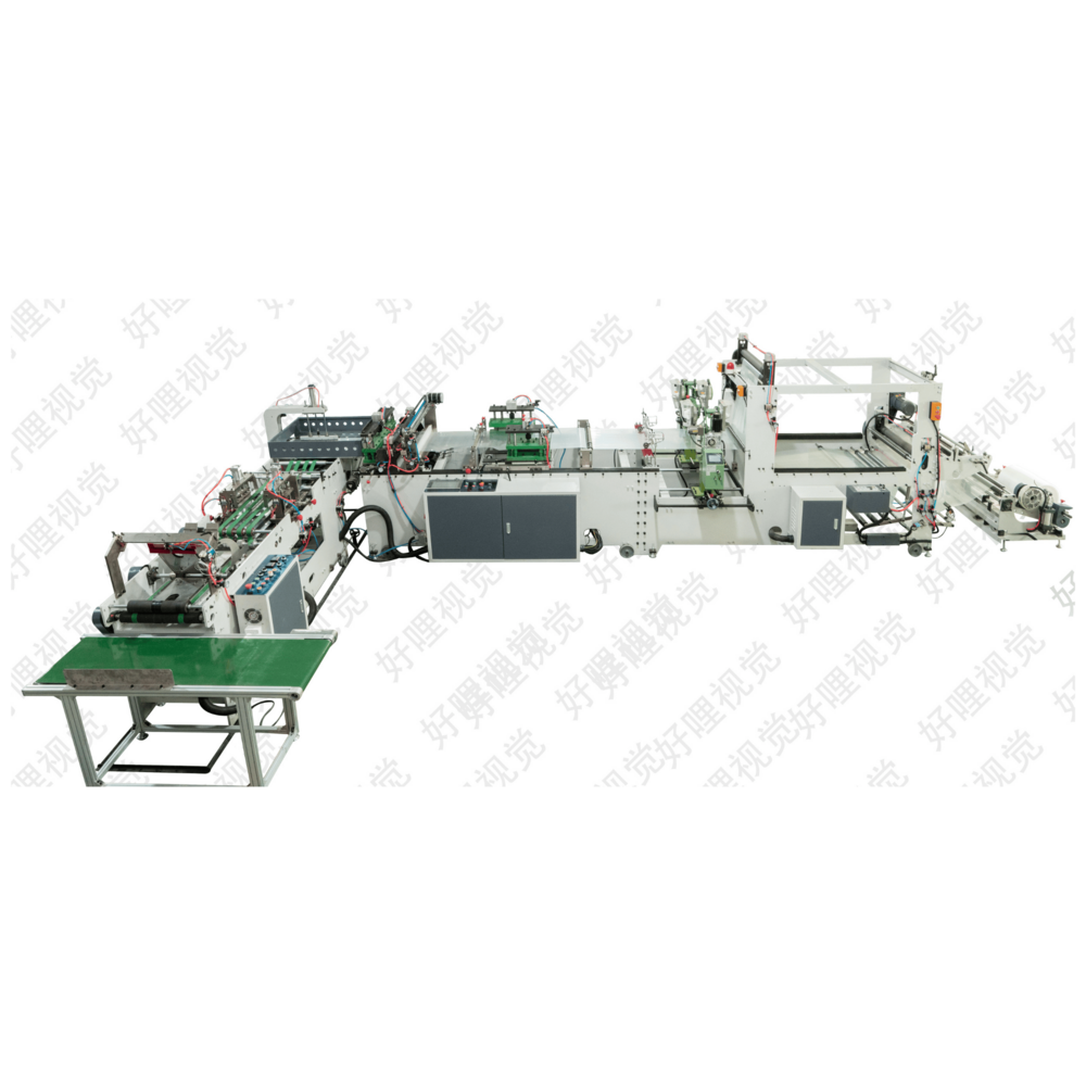Fully Automatic Document Bag Machine (ZYPP209)