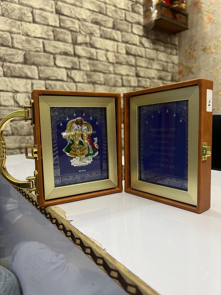 Radha krishna Diary box