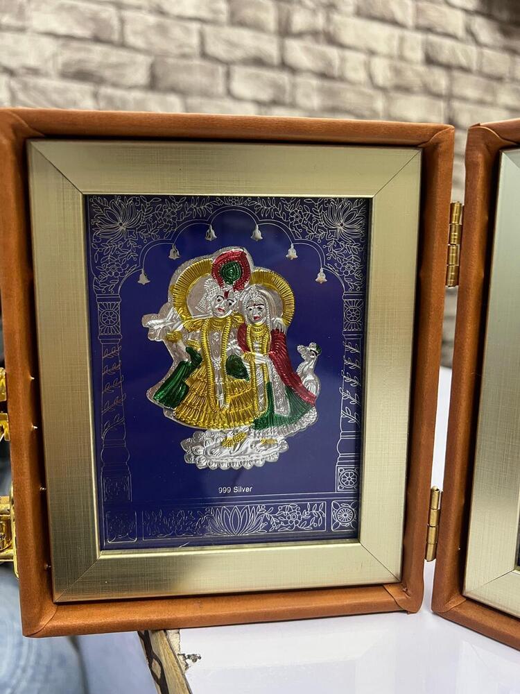 Radha krishna Diary box