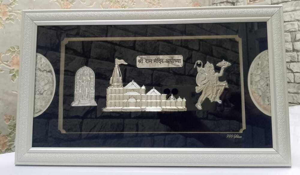 SIlver ram mandir with hanuman