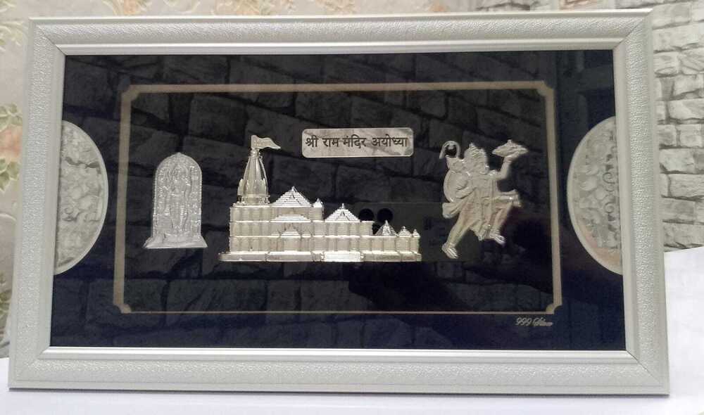 SIlver ram mandir with hanuman