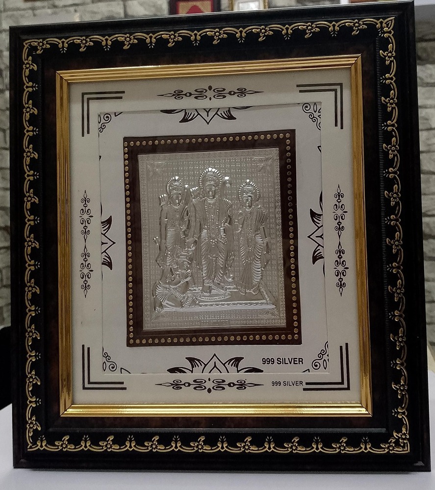 Silver ram darbar