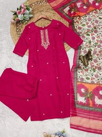 HEAVY FULLY STITCHED SUIT
