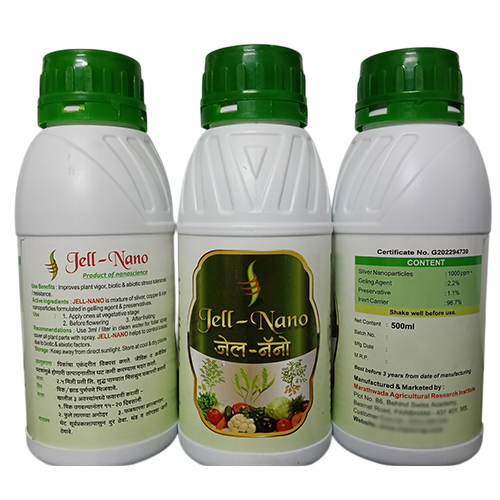 500 ML Jell-Nano Improves Plant Vigor Fertilizer