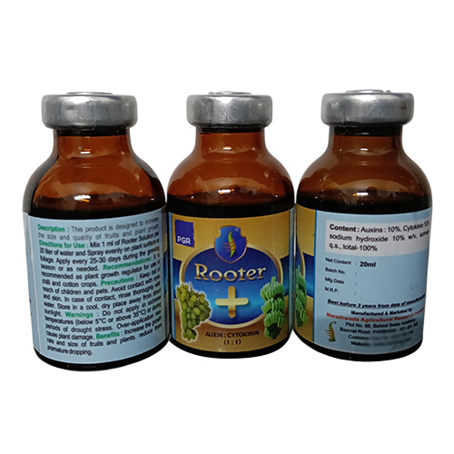 20 ML Rooster Auxin Cytokinin Plant Growth Regulator