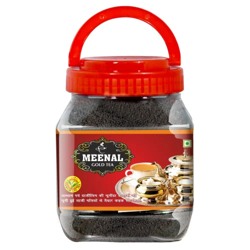 200Gm Tea Jar - Color: Brown