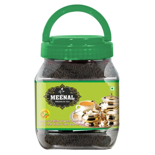 250gm Tea Jar