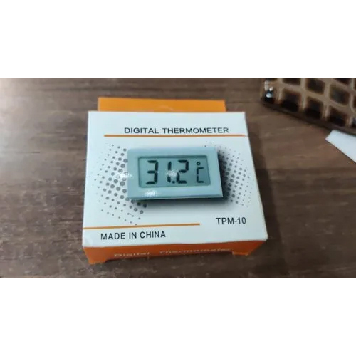 Refrigerator Thermometer - Color: White