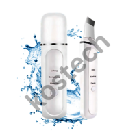 Ultrasonic Facial Scrubber - Color: White