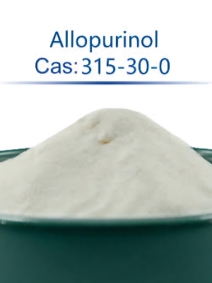 Allopurinol powder