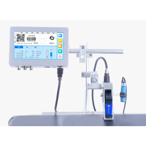 Online Automatic Batch Coding Machine - Color: Silver