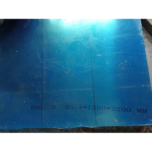 6061 T6 Aluminium Sheet