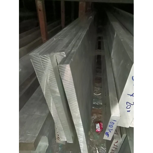 2017 Aluminum Alloy Plate