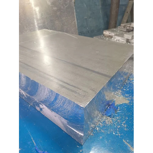 5086 Aluminium Plate