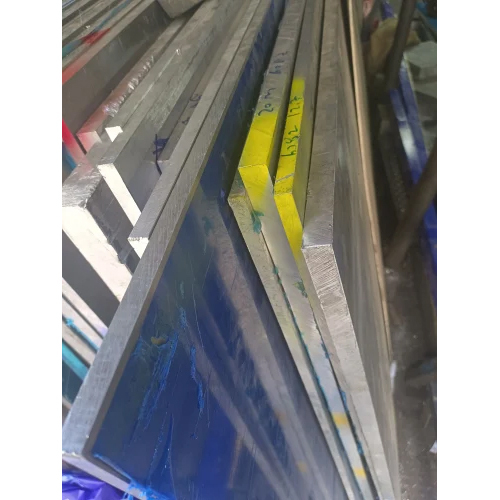 2014 Aluminium Plates