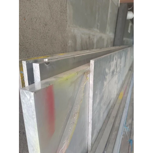 6063 Aluminum Plate