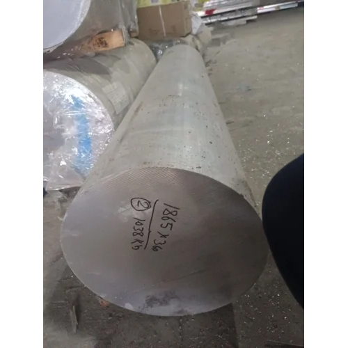 Aluminum Round Bars