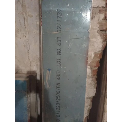 Aluminum Flat Bar