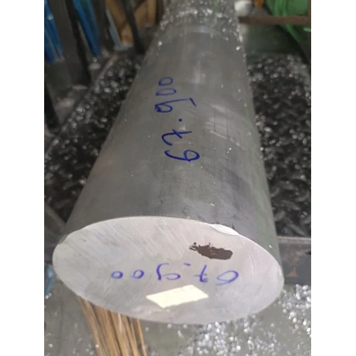 7075 Aluminum Alloy Rod