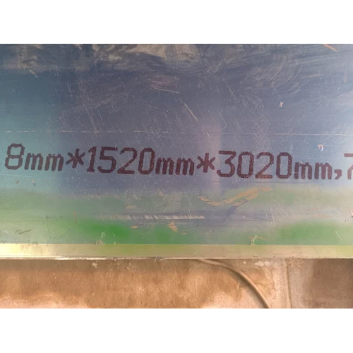 7075 T651 Aluminium Plate