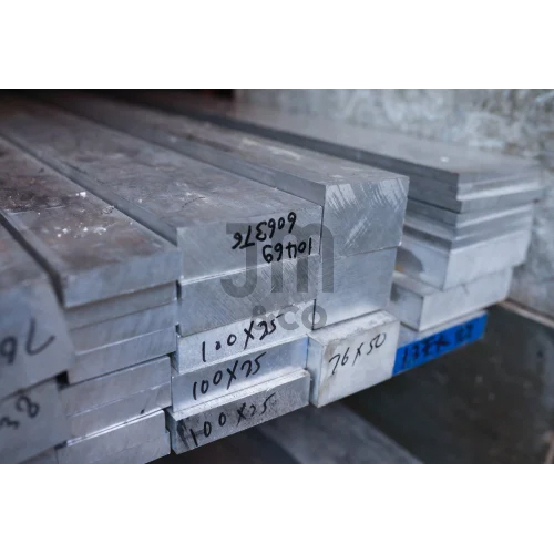7070 Aluminium Alloy