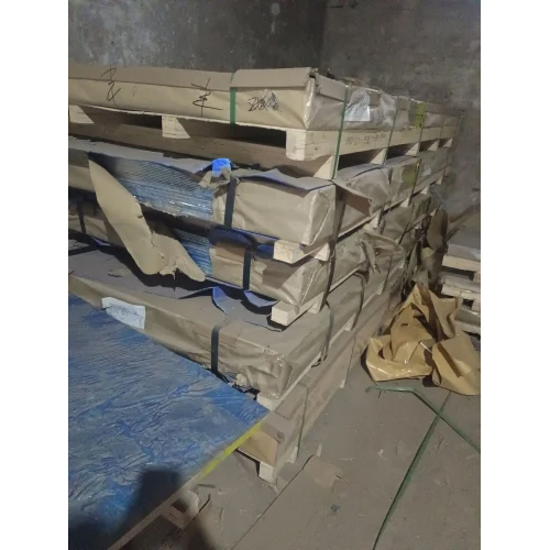 5052 Aluminium Alloy Sheets