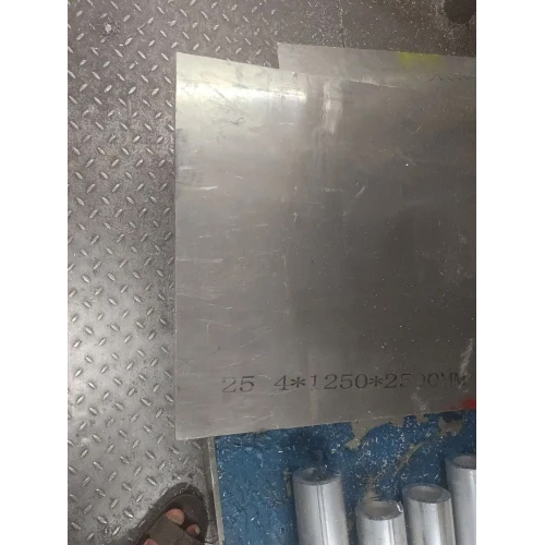 6061 T651 Aluminum Sheet