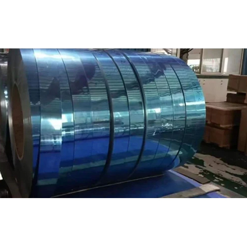 Aluminum Plain Strips
