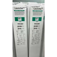 Medtronic Launcher Guiding Catheter - Application: Hospital