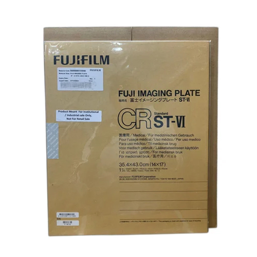 14x17 Fuji Cr Cassette With Ip Sceens