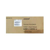 Ultrasound Roll - New Condition, 110 Mm (w) X 20 M (l) | White Color, Portable, Warranty Coverage, Store In Dry Place