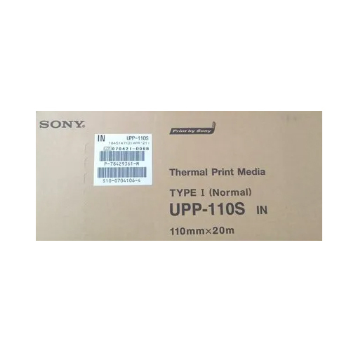 Ultrasound Thermal Paper Roll - Color: White