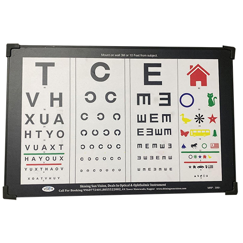 3 Mtr 10 Feet All In One Vision Testing Frame Chart - Accuracy: 100  %