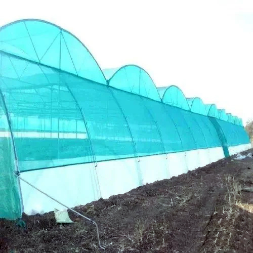 Outdoor Shade Net - Color: Green