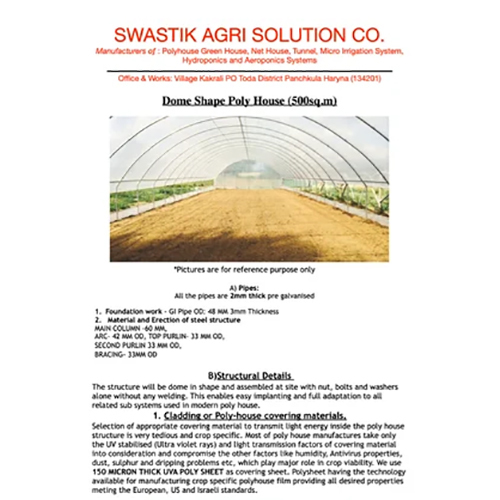 Walk-in Tunnel - Advantage: Durable