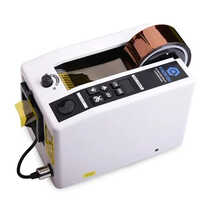M1000 Automatic Tape Dispenser - Feature: Easy To Use at 7999.00