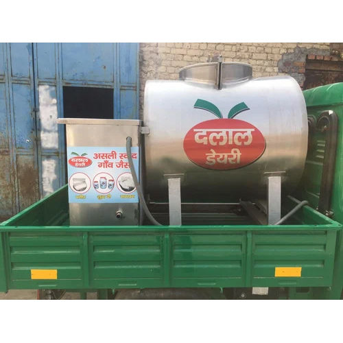 Road Milk Vending Machine By Vinayak Enterprises