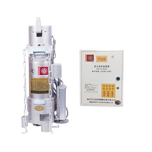 Fire Proof Roller Shutter Door Motor - Features: High Quality