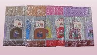 PINK CITY DOUBLE BED