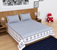 VINTAGE (90X108) DOUBLE BED