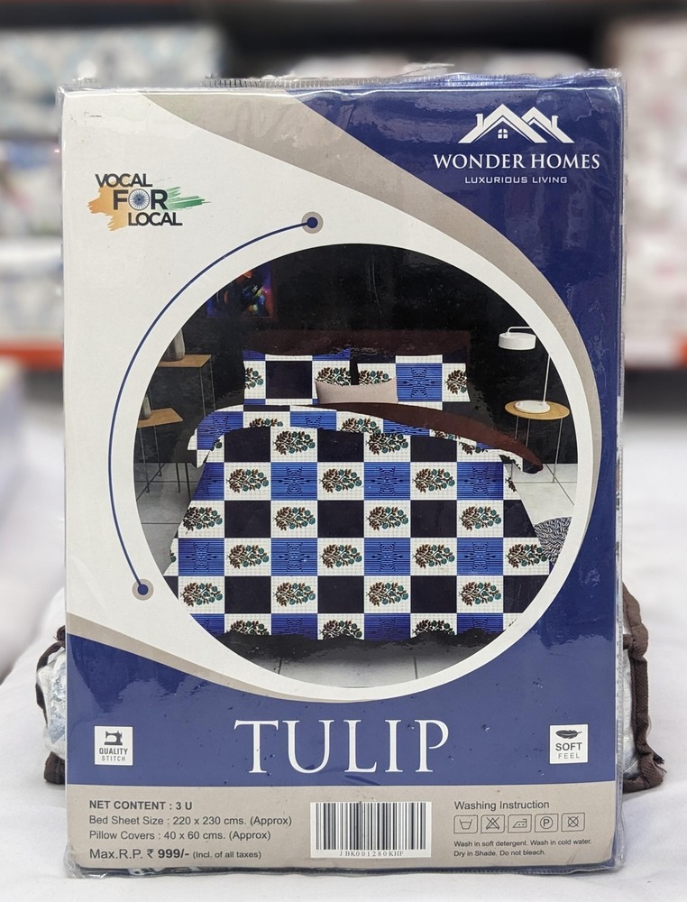 TULIP (1+2) DIGITAL CASE BEDSHEET