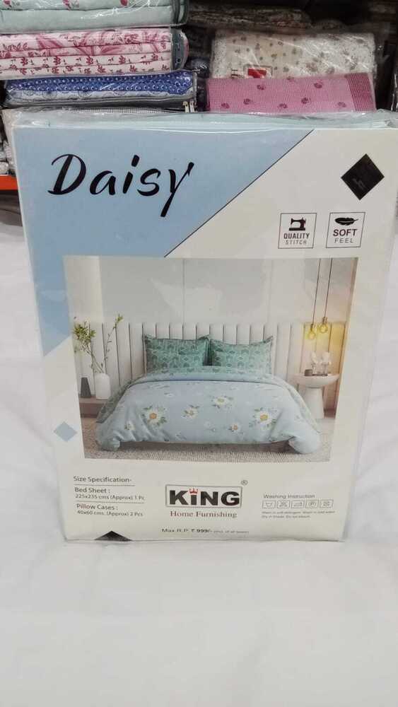 DAISY (1+2) DIGITAL CASE BEDSHEET